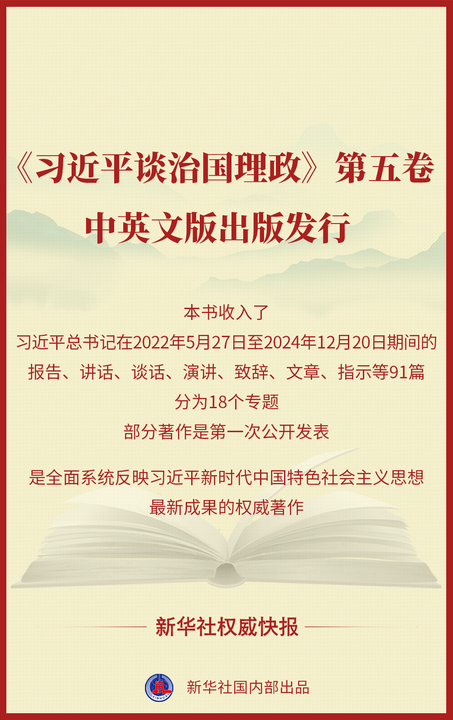 9ddbc1e3b4236842d6d934e69c368f5a.png