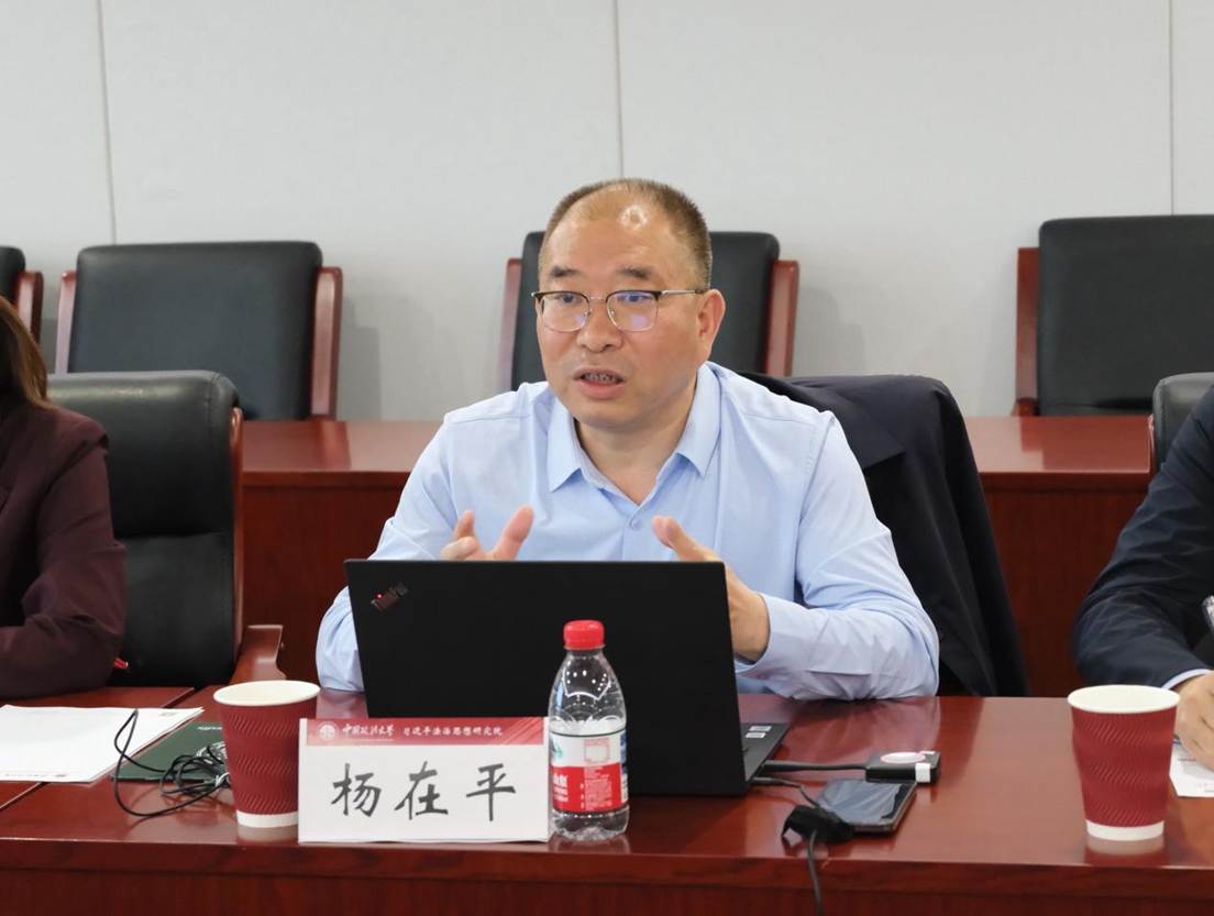 3.杨在平主任报告